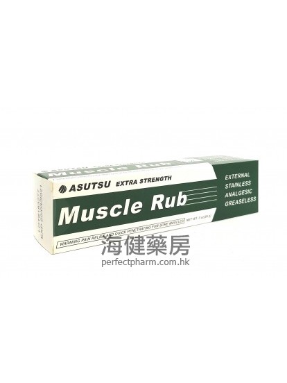 ASUTSU Muscle Rub 3 oz.(85g)