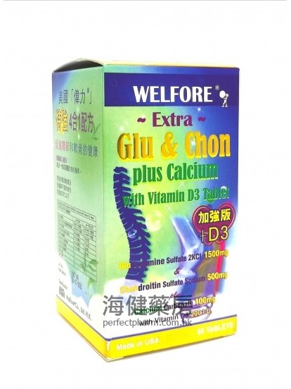 美國偉力特強4合1配方 Welfore GLU & CHON Plus Calcium-D 60Tablets 