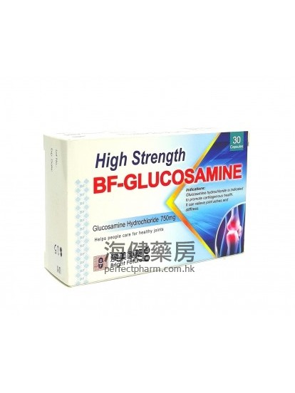 奧泰靈 BF-Glucosamine 750mg 30Capsules 