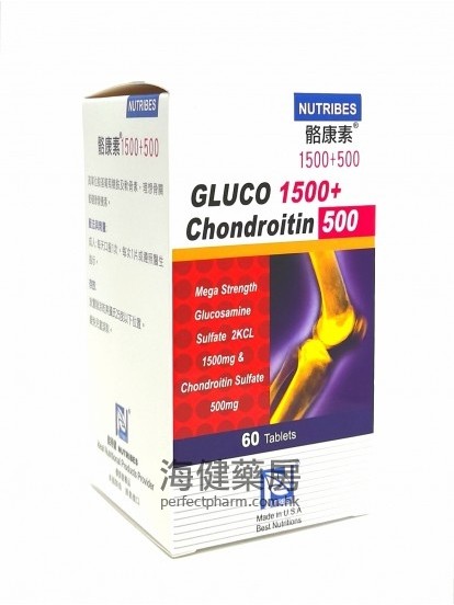 骼康素 Nutribes GLUCO 1500+ CHONDROITIN 500mg Tablets 