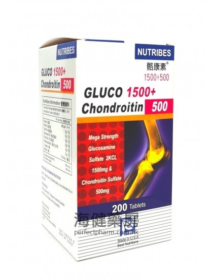 骼康素 Nutribes GLUCO 1500+ CHONDROITIN 500mg Tablets 