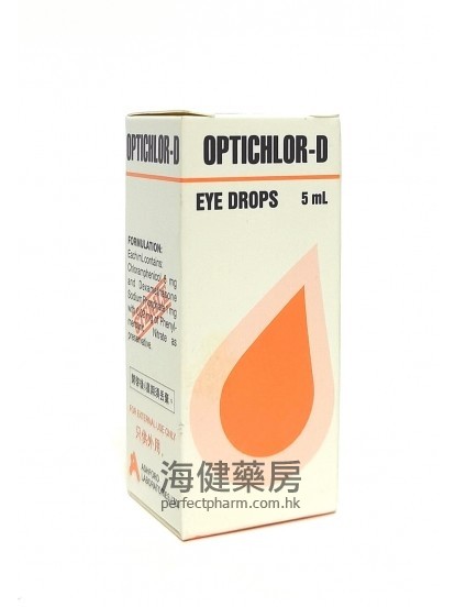 OPTICHLOR-D Eye Drops 5ml 