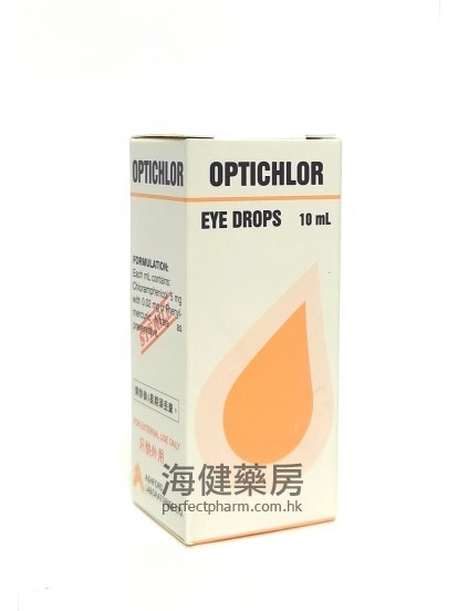 OPTICHLOR Eye Drops 10ml 
