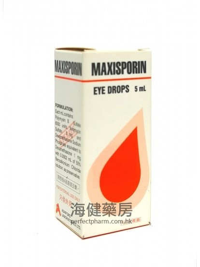 MAXISPORIN Eye Drops 5ml