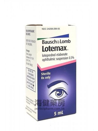 Lotemax 0.5% Ophthalmic Suspension 5ml 