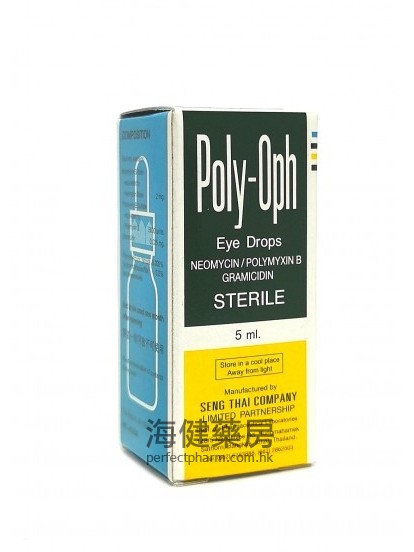 Poly-Oph Eye Drops 5ml