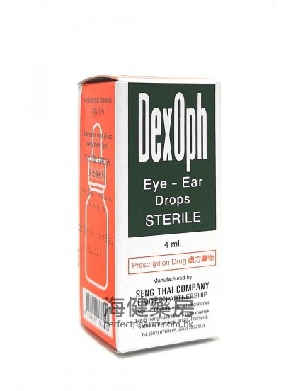 DexOph Eye-Ear Drops 4ml