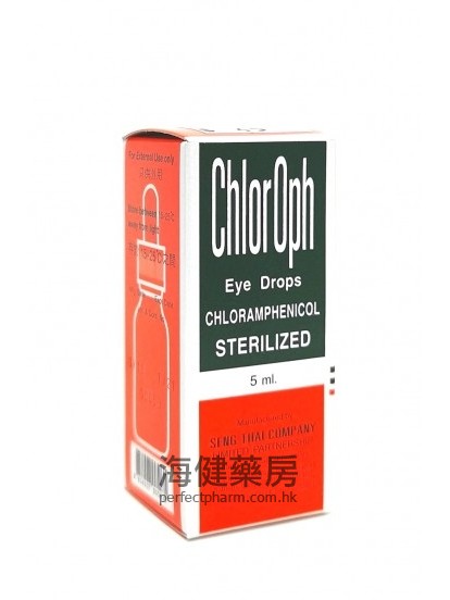 ChlorOph Eye Drops 5ml