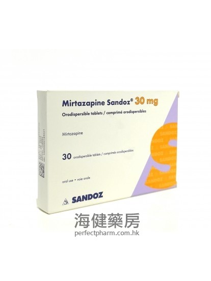 Mirtazapinie Sandoz 30mg 30 orodispersible tablets 
