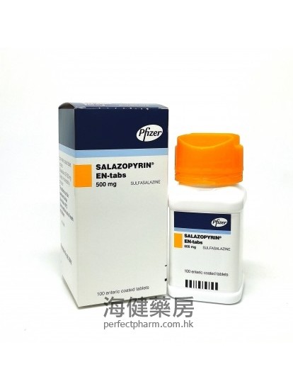 斯樂腸溶錠 Salazopyrin EN-tabs 500mg Sulfasalazine 100Tablets 