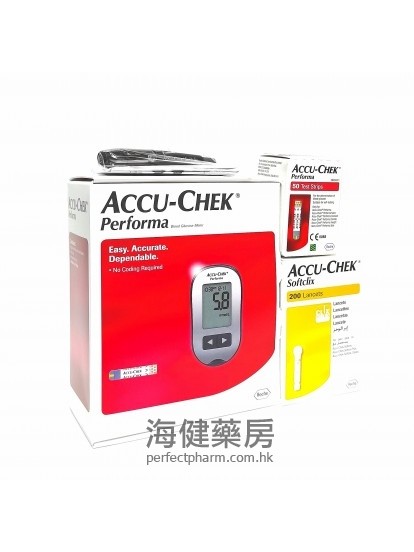 Accu-Chek Performa 血糖測試套裝