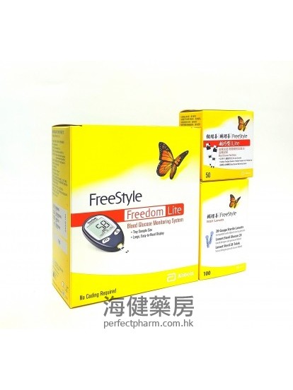 辅理善越捷型 FreeStyle Freedom Lite 血糖测试套装