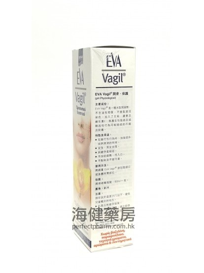 EVA intima Vagil Personal Lubricant 60ml 潤滑保護啫喱