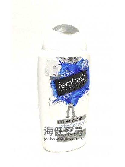 女性洁肤液 Femfresh Intimate Skin Care Active Fresh Wash 