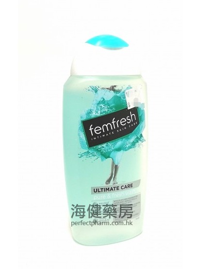 女性潔膚液 Femfresh Intimate Skin Care Ultimate Care 