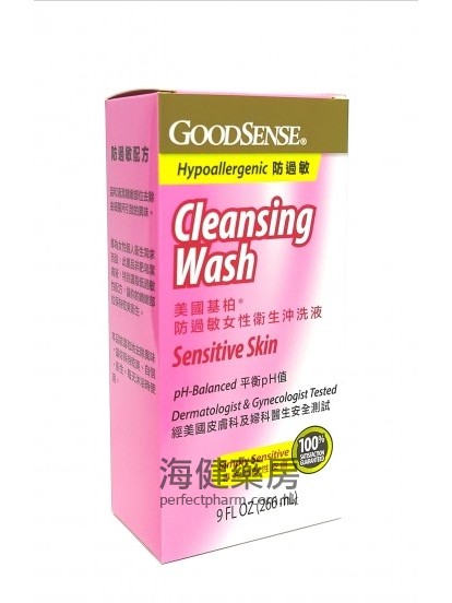 美国基柏女性卫生冲洗液 GoodSense Cleansing Wash 266ml 
