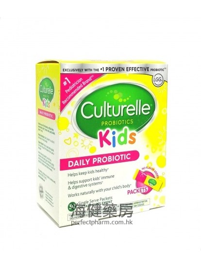 康萃乐儿童益生菌 Culturelle Kids 30包冲剂