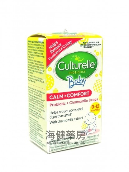康萃乐婴儿滴剂 Culturelle Baby Calm + Comfort Drops 0.29 fl.oz (8.5ml)