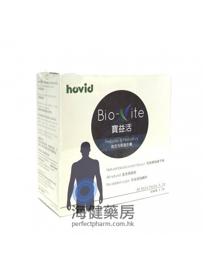 宝益活 益生元和益生菌冲剂 Hovid BioVite 2g x 30条装