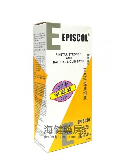 英國膚適天然松焦油梘液 EPISCOL Pinetar Liquid Bath 1000ml 