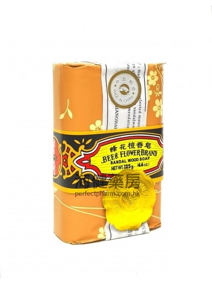 蜂花檀香皂 Bee & Flower Brand Sandalwood Soap 125g 