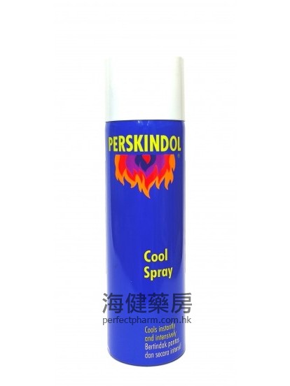 普施健冷凍噴霧 Perskindol Cool Spray 