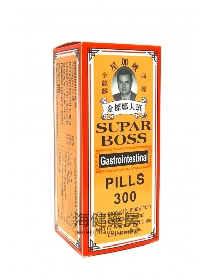 金标郑大班健胃整肠丸 Supar Boss Gastrointestinal Pills 300's 