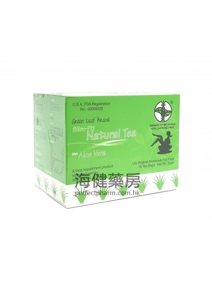 清之健美茶 Green Leaf Brand Natural Tea 16包