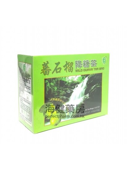蕃石榴茶 Wild Guava Tea Bag 50包