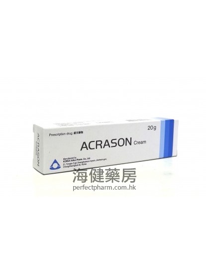 Acrason Cream 20g 