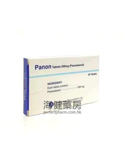 Panon 500mg (Paracetamol) 20Tablets 