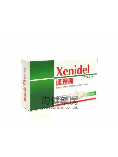 速理痛 Xenidel 500mg Paracetamol 30Tablets 