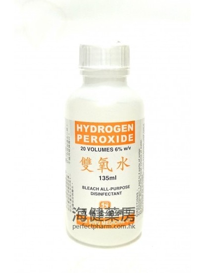 金星双氧水 Hydrogen Peroxide 6% 135ml