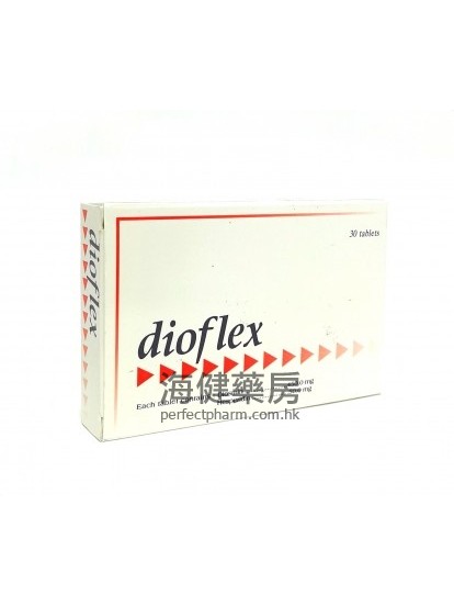 达消静 Dioflex 30Tablets 