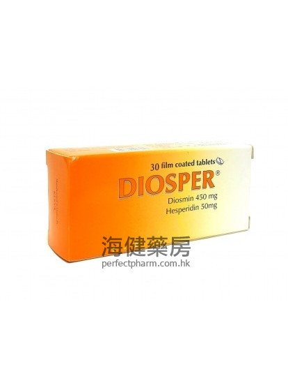 DIOSPER 30Film Coated Tablets 