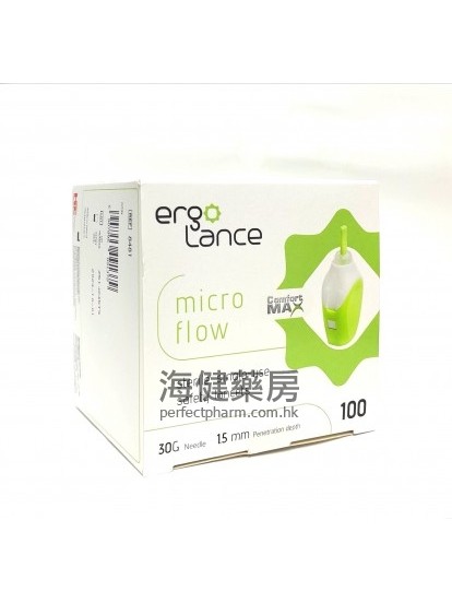 一次性采血针 Ergo Lance Sterile Single-Use Safety Lancets 30G 100's Mico Flow 
