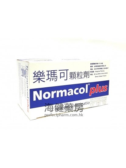 樂瑪可顆粒劑 Normacol Plus 