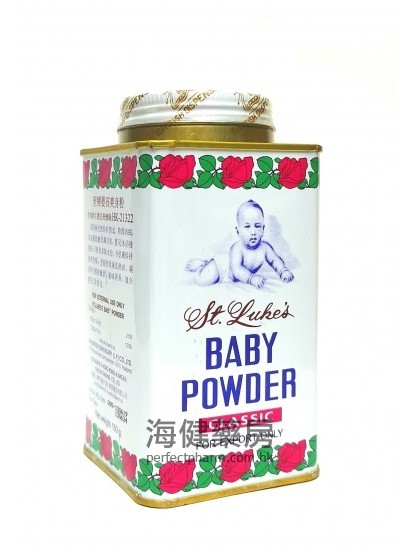 聖樂嬰孩爽身粉 St. Luke's Baby Powder Classic 150g 