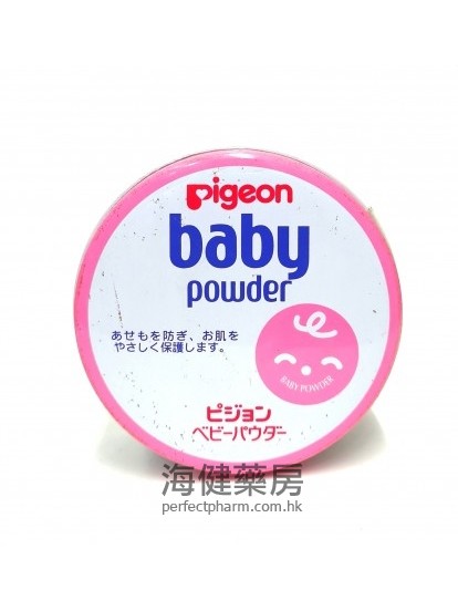 貝親嬰兒爽身粉 Pigeon baby Powder 