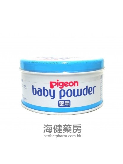貝親藥用爽身粉 Pigeon Bbay Powder 