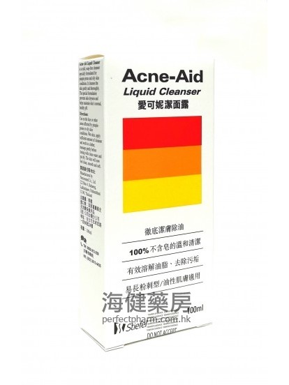 愛可妮潔面露 Acne-Aid Liquid Cleanser 100ml