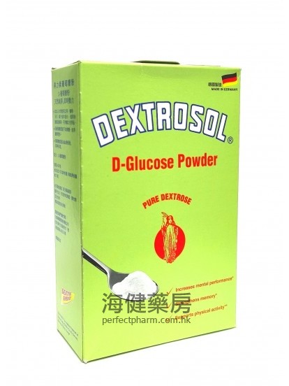 得力素葡萄糖 Dextrosol D-glucose Powder 