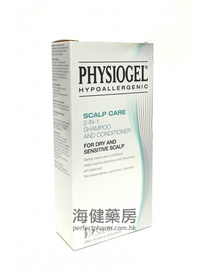 Physiogel Scalp Care 2-in-1 Shampoo and Conditioner 250ml 