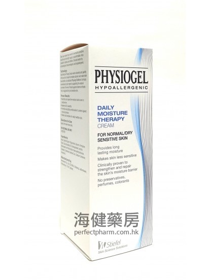 Physiogel Daily Moisture Therapy Cream 