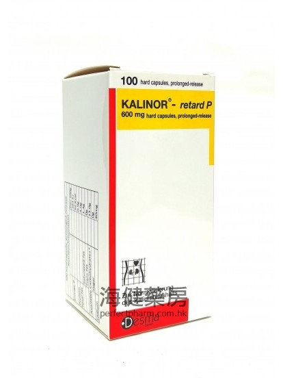 钾丸 KALINOR -Retard P 600mg (Eq. to Slow K) 100Prolonged-Release Caps