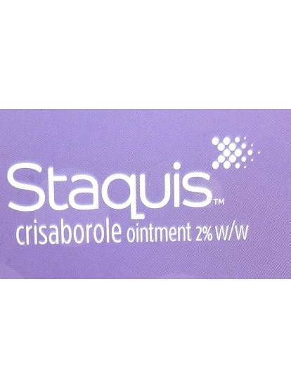 Staquis (Crisaborole) 2% Ointment （外國名稱Eucrisa）2.5gx 6Tubes