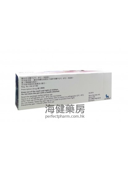 Victoza 6mg per ml Pre-Filled Pen (Liraglutide) 1pen 3ml