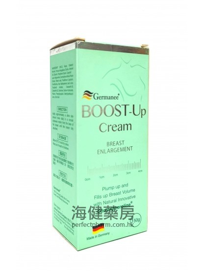 豐婷豐胸膏 BOOST-UP Cream 150g 