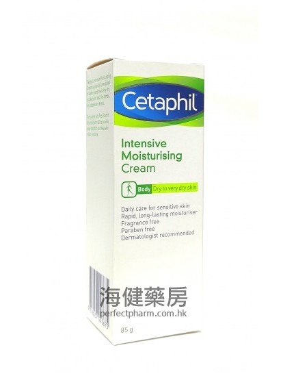 舒特膚強效潤膚膏 Cetaphil Intensive Moisturising Cream 85g 