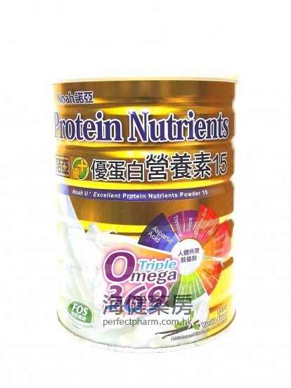 諾亞優蛋白營養素15 Excellent Protein Nutrients Powder